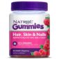 Natrol Hair, Skin and Nails Gummies vaarikamaitselised närimisvitamiinid (90 tk) 1/1